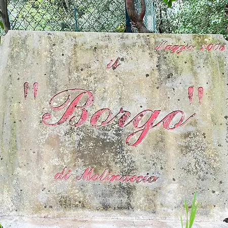 Дом отдыха Che Ami *